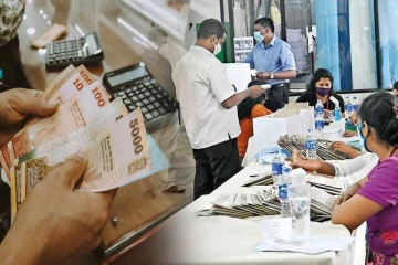 அரச ஊழியர்களுக்கான சம்பளம் தொடர்பில் நிதியமைச்சு வெளியிட்டுள்ள தகவல்