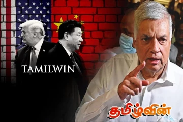 வர்த்தகப் போர் ஆரம்பம் - ரணில் விடுத்துள்ள எச்சரிக்கை