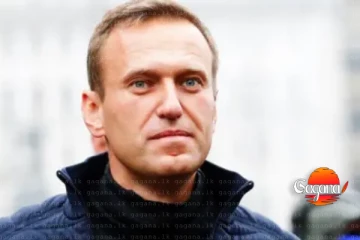 පුටින්ගේ උදහසට ලක්වී මිය ගිය ඇලෙක්සිගේ මරණයේ අබිරහස විසදෙයි - ගෙබි විෂක් ඇග ඇතුලේ