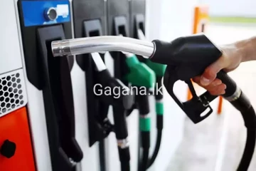 ඉදිරි මාස 04 ට ඉන්ධන සම්බන්ධයෙන් අලුත්ම ආරංචියක්...