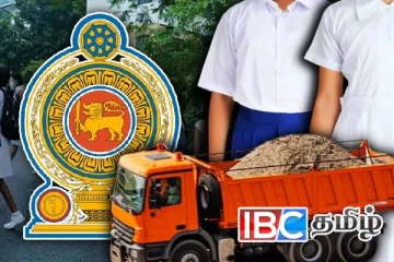 இன்று முதல் பாடசாலை நேரங்களில் விதிக்கப்பட்ட தடை - வெளியான புதிய அறிவிப்பு