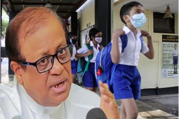 நாட்டின் கல்வி முறையில் மாற்றம் அவசியம் - சுசில் பிரேமஜயந்த