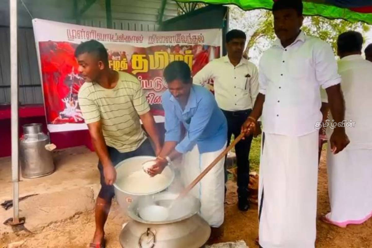தமிழர் பகுதிகளில் இன்று 5ஆவது நாளாக முள்ளிவாய்க்கால் நினைவேந்தல் அனுஷ்டிப்பு! | Mullivaikkal Commemoration 5Th Day In Tamil Areas