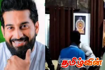 மிதிகம லசா கொலை விவகாரம் : அடுத்தடுத்து வெளியாகும் அதிர்ச்சித் தகவல்கள்