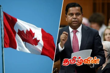 கனடா அரசின் அதிரடி முடிவு! முதல் நாடாக பெருமிதம்..