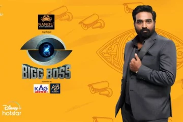 10-வது வாரத்தில் வெளியேற்றப்பட்ட 2 போட்டியாளர்கள்!! சோகத்தில் விஜே விஷால்