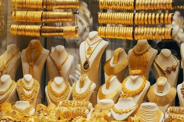 අද දිනයේ රන් මිලෙහි තරමක අඩු වීමක්. වෙනස් වූ මිල ගණන් මෙන්න.