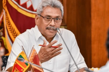 இலங்கையில் வெளியான அதிவிசேட வர்த்தமானி அறிவித்தல்!