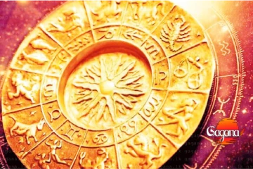 අද මේ ලග්නවල අය පරිස්සමින් අනතුරුදායක කටයුතුවලින් ඉවත් නොවුනොත් අසුබ දේවල් රැසක්