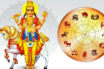 இன்று புதன் வக்ர பெயர்ச்சி; ராஜ வாழ்க்கை கிடைக்கும் 5 ராசிகள்