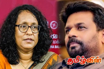 ஜேவிபியின் அதி முக்கியஸ்தரின் நகர்வால் ஹரிணிக்கு நேர்ந்த நிலை