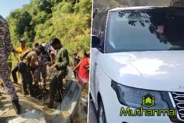 எல்ல விபத்தில் மற்றுமொரு உயிர் பலி..!