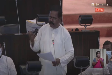 தமது தவறை ஏற்றுக்கொண்ட தமிழ்க் கூட்டமைப்பு. "தவறு செய்யவேண்டாம்"என்று அரசாங்கத்திடம் வலியுறுத்தியது (Video)