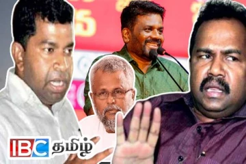 மக்களால் துரத்தியடிக்கப்பட்ட கருணா - பிள்ளையான் - டக்ளஸ்