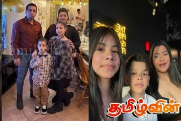 அமெரிக்காவில் புலம்பெயர் குடும்பமொன்றிற்கு நேர்ந்த கதி