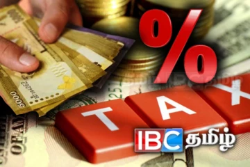 அரசாங்கத்தின் சிறப்பு வட்டி திட்டத்தை அனுபவிக்கப்போகும் முக்கிய தரப்பு