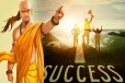 சாணக்கிய நீதி: இந்த பழக்கம் இருப்பவர்கள் வாழ்வில் வெற்றியடைவது உறுதி... என்னென்ன தெரியுமா?
