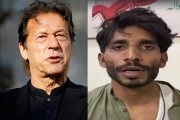 கொலை செய்யவே இம்ரான் கானை சுட்டேன்! தாக்குதல் நடத்திய நபர்