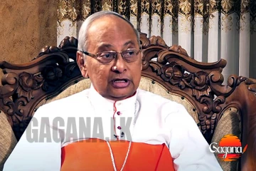 පාප් වහන්සේ ස්වර්ගස්ථ වීම පිළිබඳ අගරදගුරු මැල්කම් කාදිනල් හිමිගේ ශෝකය