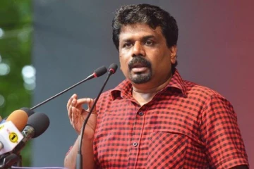 அரசாங்கத்திடம் அவசர கோரிக்கை விடுத்த அனுர!