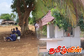 ஓமந்தையில் விகாரை கட்டும் முயற்சி மக்கள் போராட்டத்தால் தடுத்து நிறுத்தம்