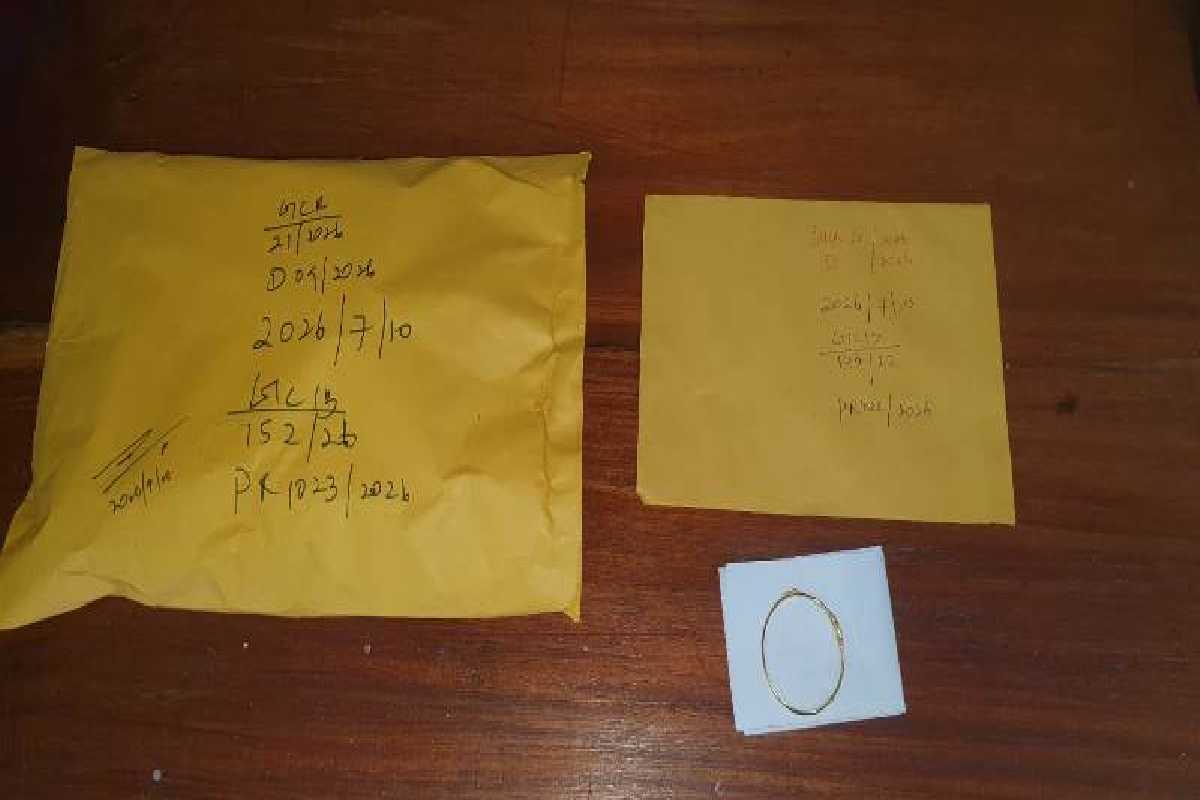 பிரபல நகைக்கடையில் சூட்சுமமாக தங்கநகை திருடிய பெண் கைது | Woman Arrested For Stealing Gold Jewelry