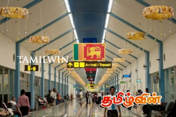 நாட்டிலுள்ள அனைத்து விமான நிலையங்களிலும் தீவிர பாதுகாப்பு - செய்திகளின் தொகுப்பு