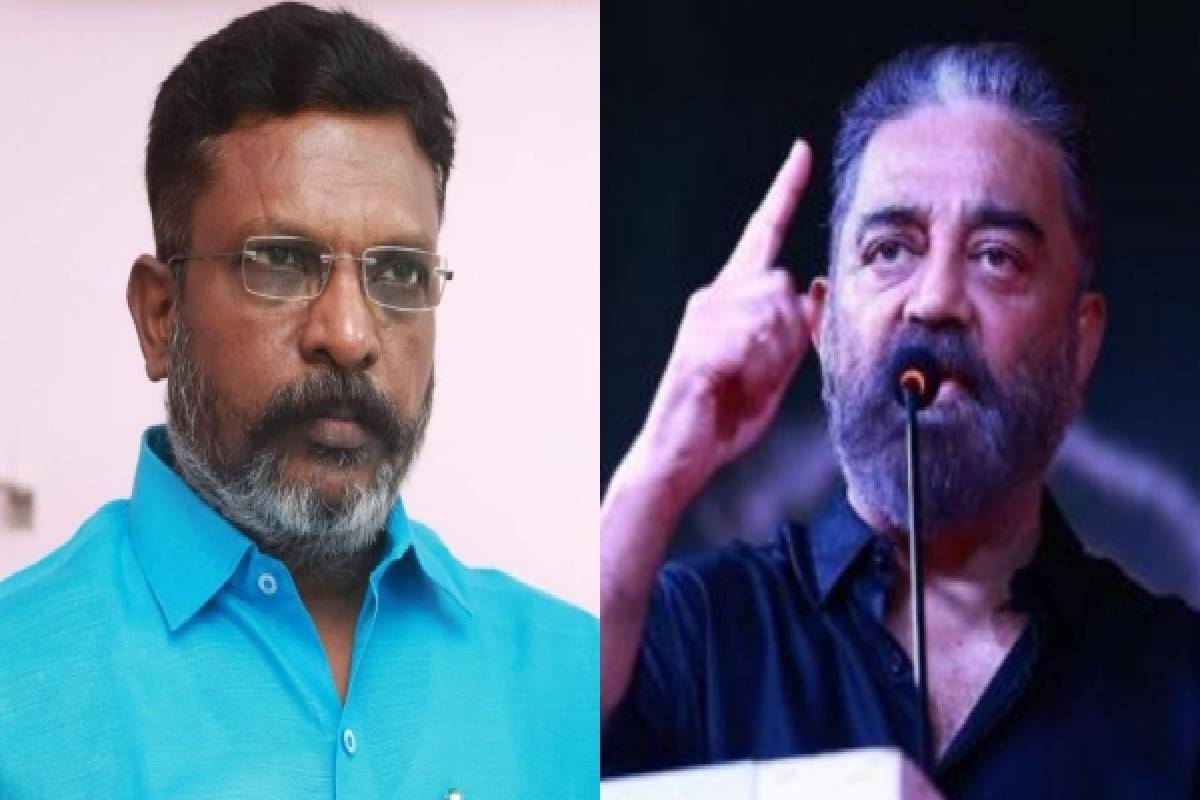 கமலின் முடிவு குறித்து திருமாவளவன் நெகிழ்ச்சி | Vck Mp Thirumavalavan Welcomes Mnm Founder Kamal