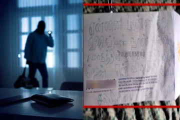 வீட்டில் உடம்பு சரியில்லை.. 1 மாதத்தில் தந்து விடுகிறேன் - கடிதம் எழுதிய கொள்ளையன்!