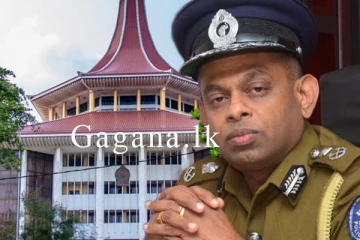 පොලිස්පති ශ්‍රේෂ්ඨාධිකරණයට.