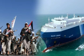 செங்கடலில் நடத்தப்படும் தாக்குதலை கட்டுப்படுத்த அமெரிக்கா அமைத்துள்ள வியூகம்