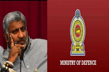 நகர அபிவிருத்தி அதிகார சபைக்கு பெருந்தொகையை பாக்கி வைத்துள்ள பாதுகாப்பு அமைச்சு