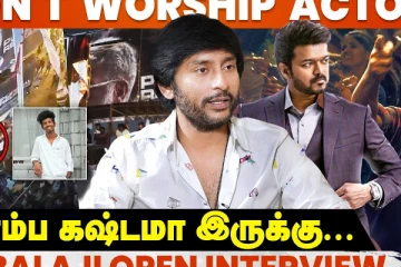இப்படி எல்லாம் நடக்குதேனு வருத்தத்துல தான் பேசுனேன் - RJ Balaji Interview