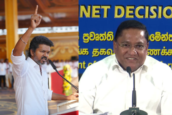 கச்சத்தீவை மீட்க கோரிக்கை வைத்த விஜய்  இலங்கை அமைச்சர் கொடுத்த பதிலடி  லங்காசிறி நியூஸ்