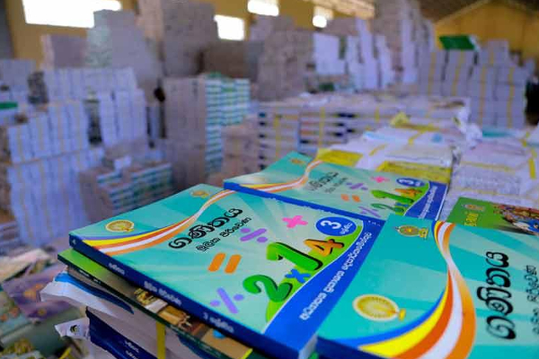 பாடப் புத்தக விநியோகம் - கல்வி அமைச்சர் வெளியிட்ட தகவல் | Textbooks Distribution Academic Year Of 2023