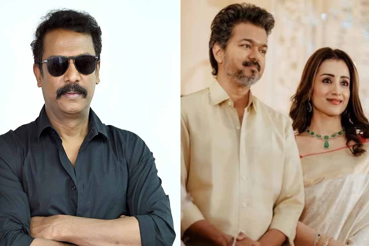 விஜய்- த்ரிஷா விவகாரம்: சமுத்திரகனி விளக்கம் | Samuthirakani Speaks About Vijay Trisha