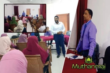 முன்பள்ளி பாடசாலை மாணவர்களுக்கான ஆரோக்கிய மேம்பாட்டு நடவடிக்கை முன்னெடுப்பு