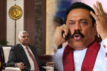 ரணில் விக்கிரமசிங்கவுக்கு திடீர் தொலைபேசி அழைப்பொன்றை மேற்கொண்ட மஹிந்த ராஜபக்ஷ