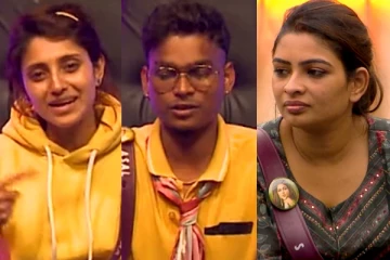 இந்த வாரம் நாமினேஷனில் சிக்கிய நபர்கள்.. வெளியேறப்போகும் போட்டியாளர் யார்