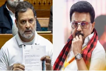 ராகுல் காந்தியின் கேள்விகளுக்கு பாஜக அஞ்சுவது ஏன்? முதல்வர் ஸ்டாலின்