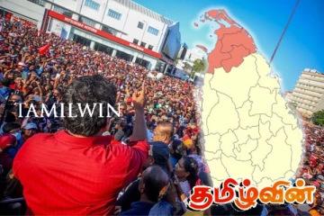 தமிழ் தேசிய வாக்குகளை உள்ளீர்த்தார்களா அநுர தரப்பு! அளிக்கப்பட்ட விளக்கம்