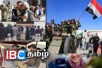 ஐ.நா. ஊழியர்கள் உள்பட நூற்றுக்கு மேற்பட்டோரை விடுதலை செய்த ஹவுதி