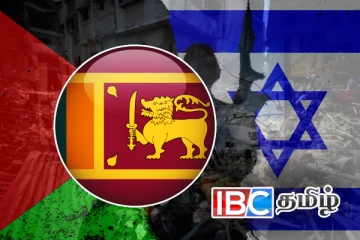 காசாவில் ஒலிக்கும் மரண ஓலம்: ஆழ்ந்த கவலை வெளியிட்ட இலங்கை