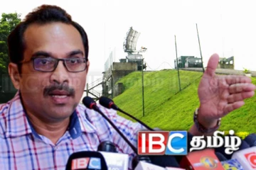 வவுனியா விமானப்படை தளத்தை உரிமை கோரும் புலம்பெயர் தமிழர்! பிமலுக்கு எதிராக வலுக்கும் இனவாத கருத்து