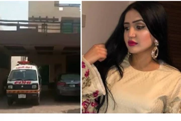 பாகிஸ்தானில் கொல்லப்பட்ட லண்டன் பெண்ணுக்கு என்ன நடந்தது? வெளியான முதல் கட்ட பிரேதபரிசோதனை அறிக்கை