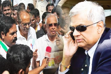 கட்சிகளை தாண்டிய ரணிலின் வாக்கு அறுவடை