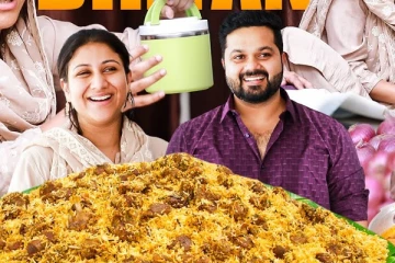 பிரியாணியில் டாப் சீக்ரெட் ingredient.. சஞ்ஜீவ் மற்றும் ஆல்யா மானசா ரம்ஜான் பிரியாணிv