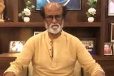 மருத்துவமனையில் இருந்து புறப்பட்ட நடிகர் ரஜினிகாந்த், காரில் இருந்து கையசைத்து விட்டு செல்லும் வீடியோ..