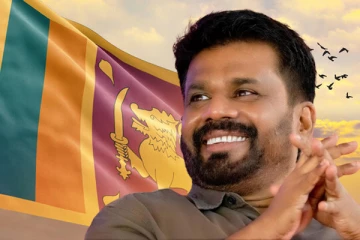 இதுவரை வெளியான தேர்தல் முடிவுகளில் அநுர முதலிடம்