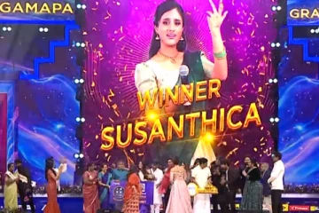 சரிகமப சீசன் 5 டைட்டில் ஜெயித்த சுஷாந்திகா! 2ம் இடம், 3ம் இடம் யார் பாருங்க